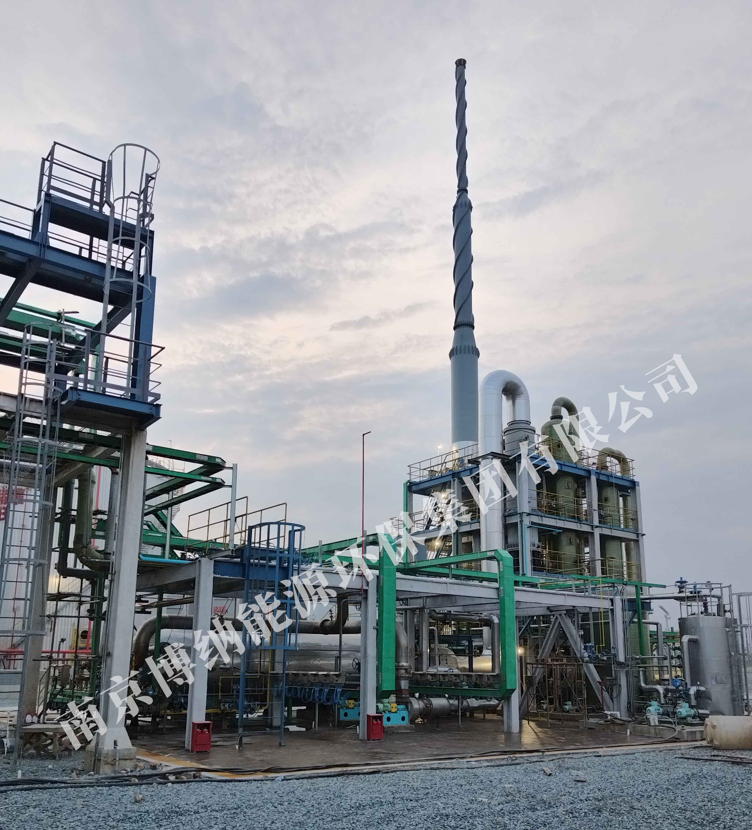 惠州某化工企業含氯廢氣廢液焚燒項目投運成功